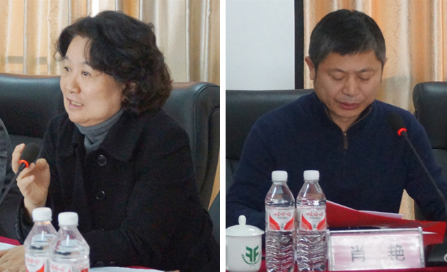 領(lǐng)先生物召開(kāi)2017年度表彰獎(jiǎng)勵(lì)大會(huì)暨2018年度工作推進(jìn)大會(huì) 領(lǐng)先生物召開(kāi)2017年度表彰獎(jiǎng)勵(lì)大會(huì)暨2018年度工作推進(jìn)大會(huì)